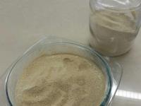 اسلایدویژن: فرآیند تهیه کنسانتره پروتئین ماهی(FPC)