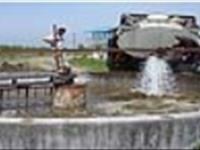 دستورالعمل ساخت اسلاری جهت بارورسازی استخر های پرورش ماهی