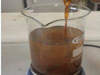 فرآیند تولید و استخراج آلژینات از ماکروجلبک¬های قهوه ای 
