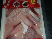 تولید محصول ترویجی   فیله ماهی فیتوفاگ توسط  سایت تابع