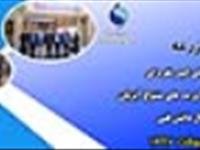 اطلاع رسانی برگزاری روز مزرعه  از طریق سایت و ارسال پوستر